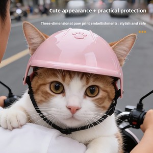 Casco <span class=keywords><strong>para</strong></span> Mascotas, <span class=keywords><strong>Perros</strong></span> y Gatos, <span class=keywords><strong>para</strong></span> Motocicleta, Poliéster, Color Rosa Monocromático, Deportivo, <span class=keywords><strong>para</strong></span> Exteriores, Todas las Estaciones - Product Image 2