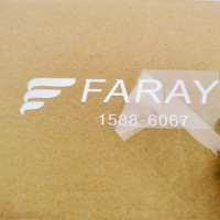 Vinilo Personalizado Impermeable para Advertencias de Máquinas, Refrigeradores, Atrapasoles, Impresión por Transferencia de Calor, Adhesivo 3M con Forma Personalizada para Manualidades