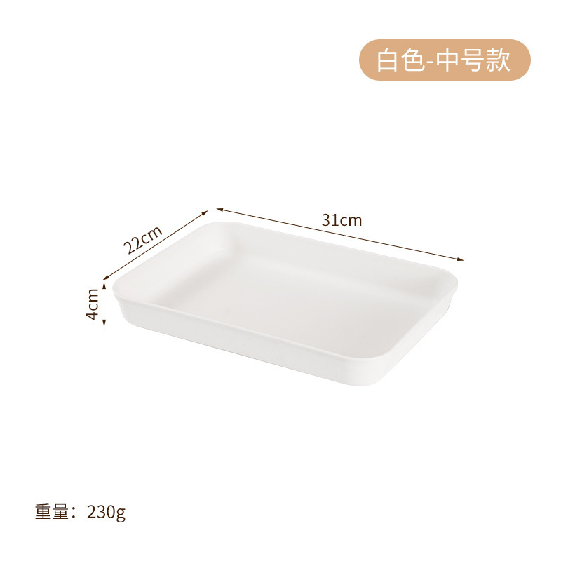 White [Medium]
