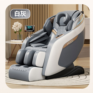 Kaux Massage Chair Full Body Zero Gravity With 4D Manipulator And Sl <b>Tracking</b> Massage For Home Use - Product Image 1
