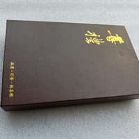 Varillas de Incienso de Agarwood Natural Estilo Chino con Aroma a Oud, Ecológicas, para Uso Terapéutico
