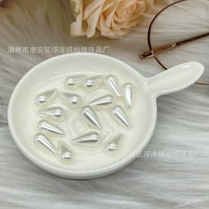 Perlas de imitación en forma de lágrima, ABS, con orificio recto, pulidas, para bricolaje, ropa, zapatos, sombreros y accesorios. - Product Image 3