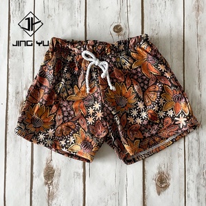 Trajes de Baño para Niños, Shorts de Baño para Niños Pequeños de 0 a 16 Años, Traje de Baño para Niños Pequeños, Ropa de Baño para Niños - Product Image 2