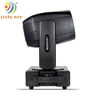 Projecteur de Scène LED Professionnel Cheng Wen 300W à Tête Mobile pour Fête et Disco