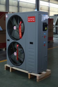 Yangzi 9KW 16KW calefacción central refrigeración bomba de agua caliente 35db R290 rector de cambio de corriente continua - Product Image 3