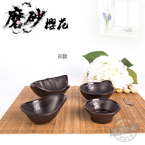 Tazón para Condimentos Color Café, Hecho a Mano, Imitación de Porcelana, Plato para Salsas, Uso en Hoteles y Fiestas - Product Image 3