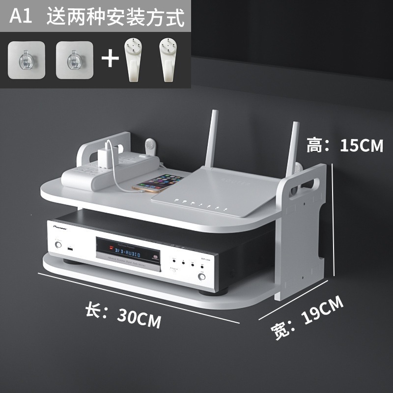 30 Set-Top Box Models