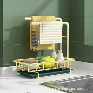 Estante dorado para paños de cocina con bandeja, almacenamiento colgante multiusos para el área del fregadero de la cocina, forma rectangular MB001 - Product Image 1