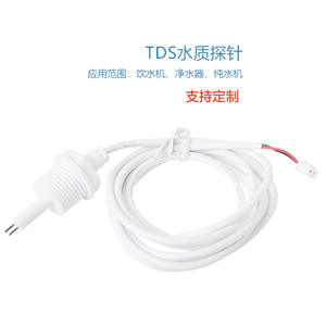 Sonda de Sensor TDS de 4 Puntos para Purificadores de Agua RO, Detección de Calidad del Sistema de Filtro de Agua de Ósmosis Inversa - Product Image 4