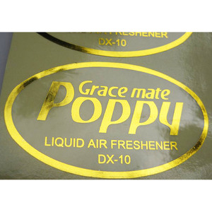 Autocollants personnalisés de logo d'étiquette de <span class=keywords><strong>ketchup</strong></span> d'impression, étiquette alimentaire imperméable imprimée de conception de <span class=keywords><strong>fantaisie</strong></span>, étiquette adhésive permanente de <span class=keywords><strong>ketchup</strong></span> - Product Image 2