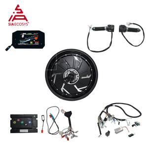 ชุดมอเตอร์ QSMOTOR 12*3.5 นิ้ว 3000W 72V 260 40H V4 รุ่น CJ72450 พร้อมคอนโทรลเลอร์ Z6 คันเร่ง SCJ5066-1 จอแสดงผลความเร็ว IP65 กันน้ำ - Product Image 1