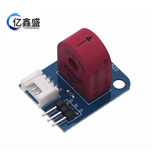 A12-100 Ac Current <b>Transformer</b> Module 0-5A 1:100 Ratio Isolated Output For Current Sensing - Product Image 5
