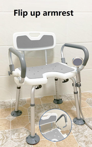 Chaise de <span class=keywords><strong>douche</strong></span> médicale en alliage d'aluminium avec accoudoirs, dossier réglable, légère, antidérapante, pour personnes âgées, capacité de 136 kg - Product Image 4
