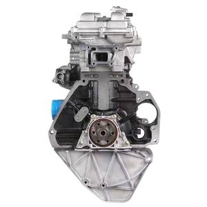 纽帕尔斯工厂定制汽车配件全新1.5L B15裸缸盖发动机长缸总成 - Product Image 4