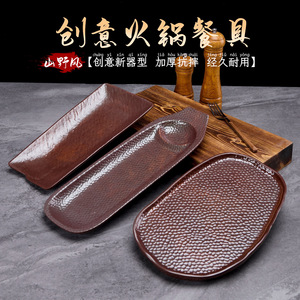 Vajilla de Melamina Estilo Montaña y Naturaleza, Plato Comercial para Hot Pot con Carne de Res Fresca en Rodajas, Plato Creativo para Carne de Hot Pot - Product Image 5