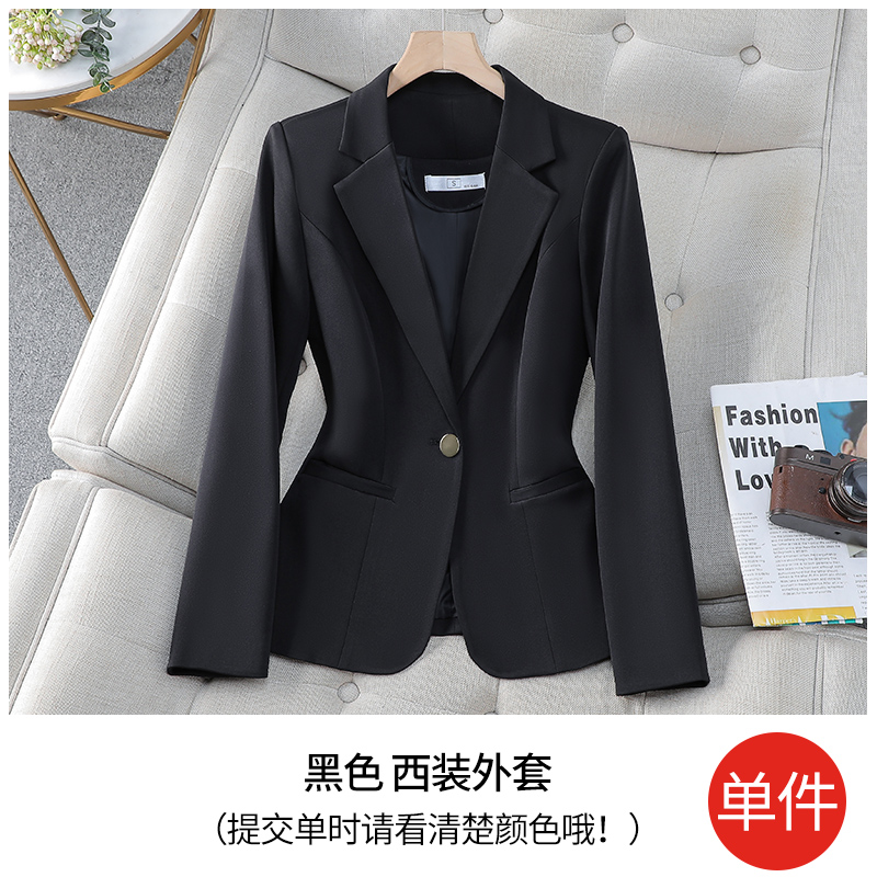 Black coat