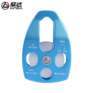 Polea Grande Xinda 28kN Máx. 18mm Equipo de Rescate y Escalada con Cuerda - Product Image 2