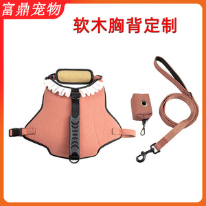 Eco-friendly cork <b>pet</b> leash set, dog vest style with lace trim, chest <b>carrier</b>, trash bag, three-piece leash set - Product Image 5