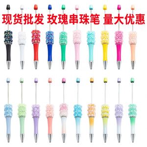 Stylo Bille Portable Créatif DIY Rose en Plastique – Cadeau Fait Main Multicolore Sérigraphié, Stylos Torsadables en Gros - Product Image 2