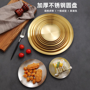 Thickened Stainless Steel Round Tray Gold Color Restaurant Serving Dish Dishwasher Safe Multiple Sizes - Product Image 1