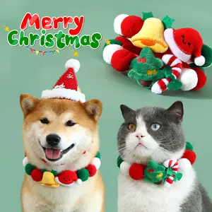2024可爱毛绒布铃圣诞树帽子彩色猫狗脖子装饰链宠物项圈