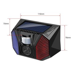 Sistema de alarma solar de seguridad para el hogar al aire libre con sensor infrarrojo ABS sonido de luz compatible con WiFi <span class=keywords><strong>GSM</strong></span> para huerto y estanque de peces - Product Image 5