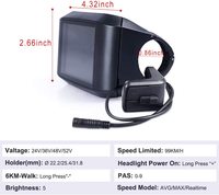 750C avec BT 48V écran LCD de vélo électrique couleur, double batterie, contrôleur de vélo électrique avec écran