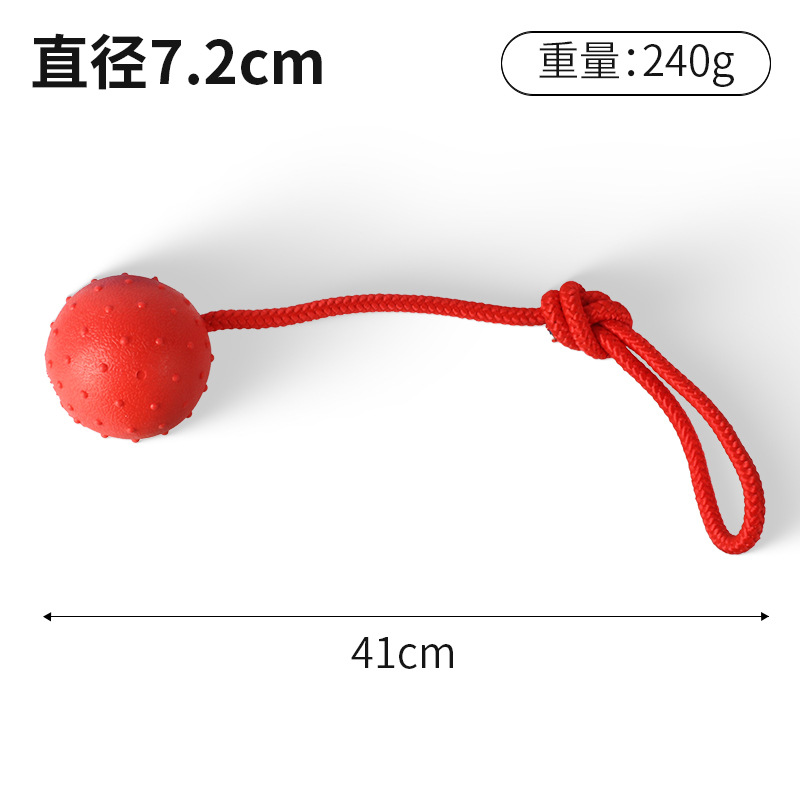 Red Spiked Ball with Rope - Large