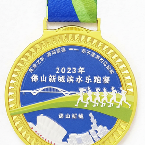 Medaglie Personalizzate 3D per Corsa in Lega di Zinco, Premi per Finisher, Medaglie Sportive in Oro con Logo Personalizzato, Basso MOQ - Product Image 3