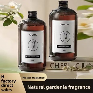 Olio essenziale di aromaterapia per diffusore di lamelle per macchina da bagno con bastoncino di incenso Volatile dell'hotel accuratamente selezionato - Product Image 5