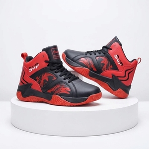 Baskets montantes coréennes tendance pour hommes, respirantes, à lacets, chaussures de sport décontractées pour le quotidien et la rue, personnalisation OEM disponible - Product Image 3