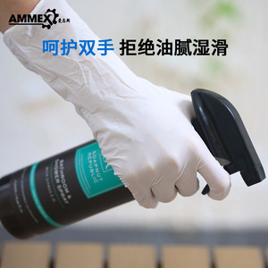 Worksure Disposable White Nitrile <b>Gloves</b> 12 Inch Powder Free Textured Non Sterile For Food Handling Catering Household Use - Product Image 2