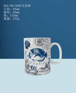 Custom Coffee Mugs With Pictures Custom Logo Printed <b>Ceramic</b> <b>Cup</b> Customized Promotion Logo Sublimation Gift Mugs - Product Image 3