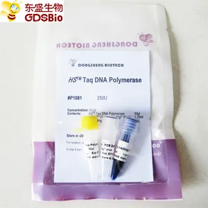 Gdsbihs taq adn polimerase, reagente pcr de iniciar quente alta especificidade, pcr P1081-P1082-P1083-P1084