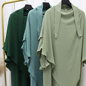 Conjunto de Abaya e Hijab Muçulmano com Mangas Franzidas Multicoloridas 2025 para Mulheres, Roupa Islâmica Casual com Design Fluido - Product Image 2