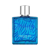 Parfum Arabe Original de Haute Qualité pour Hommes et Femmes, Parfum Floral 100 ml, Parfum Classique et Longue Durée, Vendu par le Fabricant