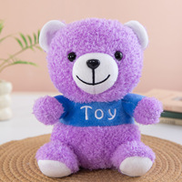Ours en peluche câlin de 7 pouces pour machine à griffes, jouet en peluche, poupée, pour vente de rue, jeu de lancer d'anneaux, jeu de lancer de mariage, vente en gros, polyester et coton PP