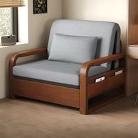 Sofá Cama Plegable Moderno Multifuncional Dos en Uno, Sofá Cama Doble para Sala de Estar y Dormitorio, Cuero Encerado, Estructura Metálica, Suave