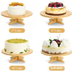 Wooden dessert <b>plate</b> display stand, tea set, tableware and cake <b>rack</b>, fruit and food tray storage <b>rack</b> - Product Image 5