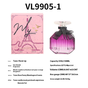 Eau <span class=keywords><strong>De</strong></span> Toilette <span class=keywords><strong>Paris</strong></span> Ladies Fragrance florale féminine pour femmes Parfums en gros personnalisables pour le commerce extérieur - Product Image 5