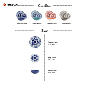 Nouveau Design Style Bohème 12 pcs Porcelaine Grès Trois Couleurs Tampographie Ensemble de Dîner pour Maison et Restaurant - Product Image 6