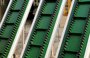 CE Factory Direct <strong>Supply</strong> Climbing <strong>Inclined</strong> <strong>Conveyor</strong> <strong>Belt</strong> Assembly Line Hopper Production Line Grain <strong>Conveyor</strong> - Product Image 4