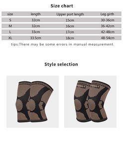 Giá Rẻ Giá cao đàn hồi nylon đầu gối pad tay áo nén thể thao đồng đầu gối hỗ trợ - Product Image 5