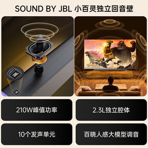 Konka Xiao Bailings G10 <span class=keywords><strong>Pro</strong></span> 85นิ้ว MiniLED <span class=keywords><strong>JBL</strong></span> Soundbar สนามที่ห่างไกลควบคุมด้วยเสียง2026ใหม่ทีวีอย่างเป็นทางการของแท้ - Product Image 2