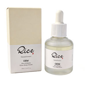 Nuevo Set de Cuidado <span class=keywords><strong>Facial</strong></span> de Arroz Natural 2026, Set Orgánico para el Cuidado de la Piel, Suero <span class=keywords><strong>Facial</strong></span>, Tónico, Mascarilla, Antienvejecimiento - Product Image 4