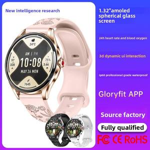Montre connectée ultra-fine 2025 pour femme : appels, suivi du sommeil, rappels de santé, sport, luxe, idéale pour les femmes enceintes - Product Image 1