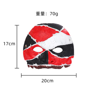 Maschera di Carnevale per Casa Stregata, Accessorio per Feste <span class=keywords><strong>Horror</strong></span>, Halloween, Escape Room, Cosplay Zombie, Copricapo in Poliuretano Semi-artigianale - Product Image 3