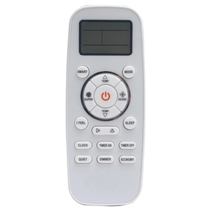 DG11L1-01 New <b>Remote</b> <b>Control</b> fit for Hisense Air Conditioner DG11L1-01 DG11L1-03 DG11L1-04 - Product Image 1