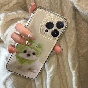 <span class=keywords><strong>Coque</strong></span> de téléphone amusante avec motif de chiot à tête verte pour <span class=keywords><strong>iPhone</strong></span> 18 17 16 15 11 12 14 13 Pro Mini 7 8 Plus SE4 E – Housse mignonne et stylée - Product Image 2