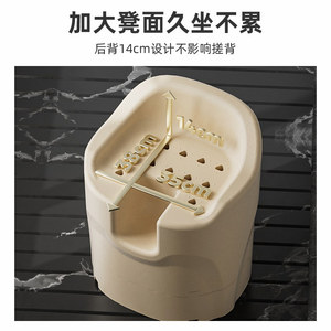 Chaise de douche Tea Color Epp, capacité 100 kg, siège de salle de bain antidérapant pour personnes âgées et femmes enceintes - Product Image 2